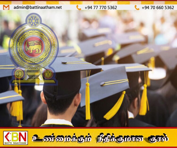 35,000 வேலையற்ற பட்டதாரிகள் தொடர்பில் அரசு எடுக்கவுள்ள தீர்மானம்