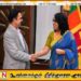 சர்வதேச நாணய நிதியத்தின் பணிப்பாளர்- பிரதமர் ஹரிணி சந்திப்பு