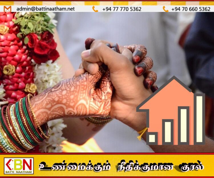புதுமண தம்பதிகளுக்கான மகிழ்ச்சியான தகவல்; இலங்கை அரசின் அறிவிப்பு
