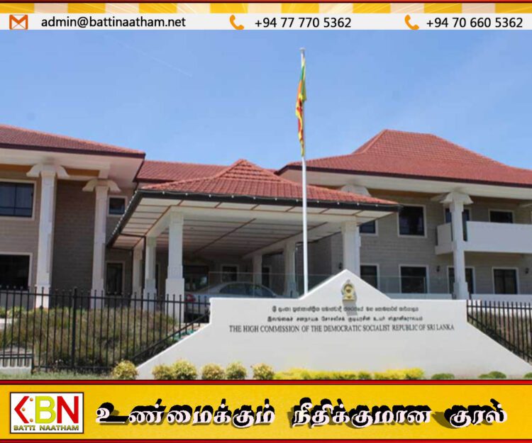 நியூசிலாந்தின் தலைநகரில் புதிய இலங்கை உயர்ஸ்தானிகராலயம்