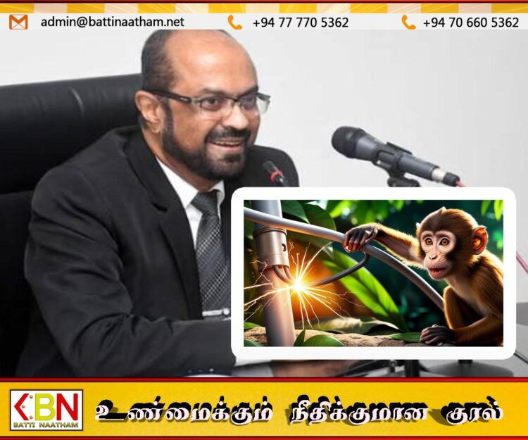 நேற்று ஏற்பட்ட மின்தடைக்கு முன்னைய அரசாங்கங்கள் தான் காரணம்; வலுசக்தி அமைச்சர் குமார ஜெயக்கொடி