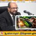 நேற்று ஏற்பட்ட மின்தடைக்கு முன்னைய அரசாங்கங்கள் தான் காரணம்; வலுசக்தி அமைச்சர் குமார ஜெயக்கொடி