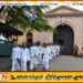 சுதந்திர தினத்தையொட்டி சிறைக் கைதிகளை பார்வையிட சிறப்பு வாய்ப்பு