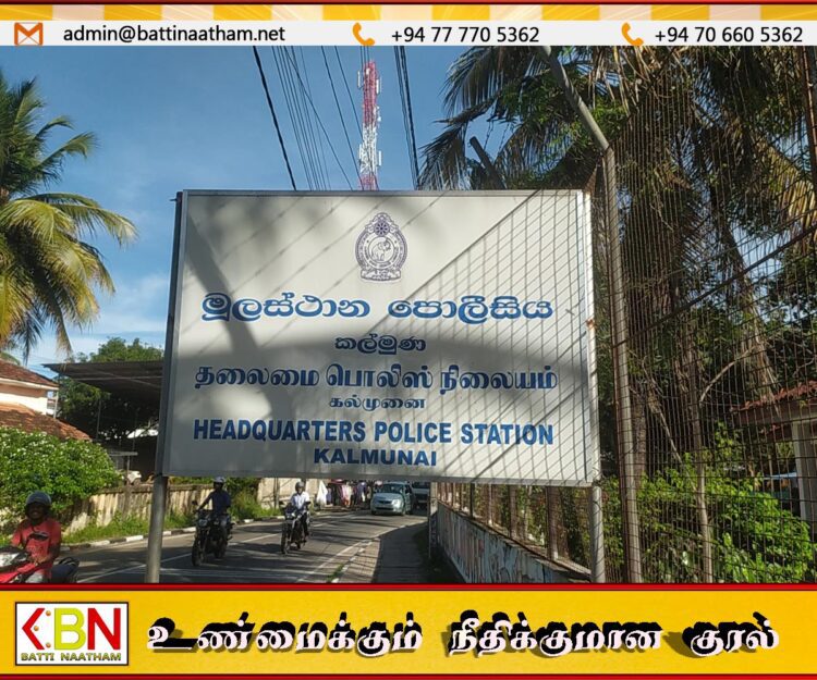 கல்முனையில் கேரளா கஞ்சாவுடன் இளைஞன் கைது