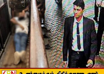 கணேமுல்ல சஞ்சீவ படுகொலை சம்பவம்; பணியிலிருந்த பொலிஸ் கான்ஸ்டபிளின் சாட்சியம்