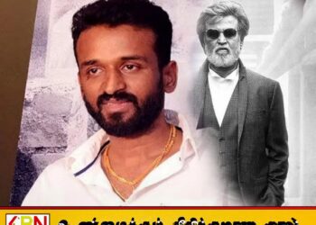 கபாலி திரைப்படத்தின் தயாரிப்பாளர் தற்கொலை
