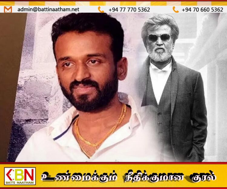 கபாலி திரைப்படத்தின் தயாரிப்பாளர் தற்கொலை