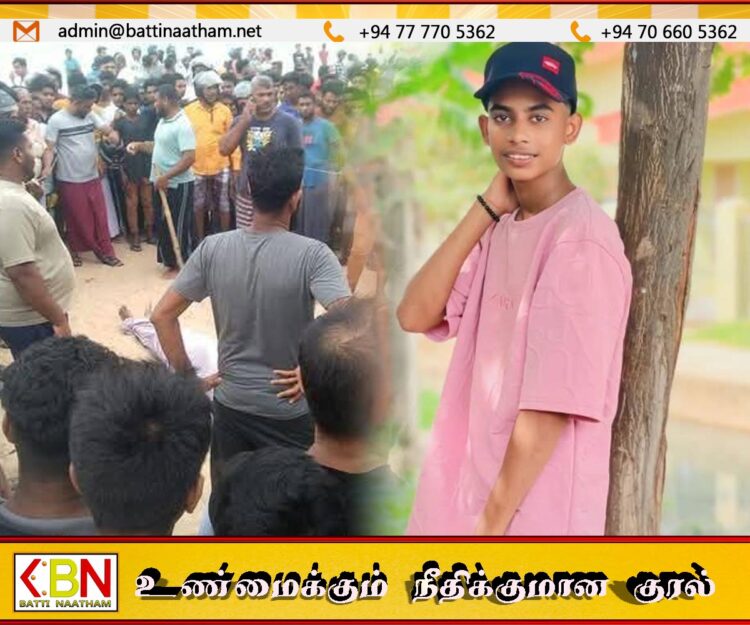 காத்தான்குடி கடலில் மூழ்கி காணாமல் போன மாணவன் சடலமாக மீட்பு
