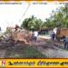 காத்தான்குடி ஆற்றங்கரை பிரதேசத்தில் கிளீன் சிறீலங்கா வேலைத்திட்டன் கீழ் சிரமதானம்