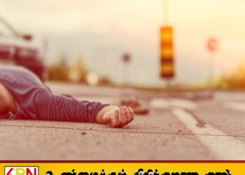 யாசகரை மோதித்தள்ளிய கார்; கொழுப்பில் சம்பவம்