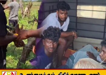 யானைக்குப் பயந்து ஓடியதில் சட்டவிரோத மின்கம்பியில் சிக்குண்டு விவசாயி மரணம்;கொக்கட்டிச்சோலையில் சம்பவம்
