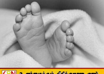 தாயுடன் உறக்கத்திலிருந்த ஒன்றரை மாத குழந்தை உயிரிழப்பு; மட்டக்களப்பில் சம்பவம்