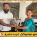 இலங்கையில் கே.ஜி.ஃஎப் திரைப்பட வில்லன்