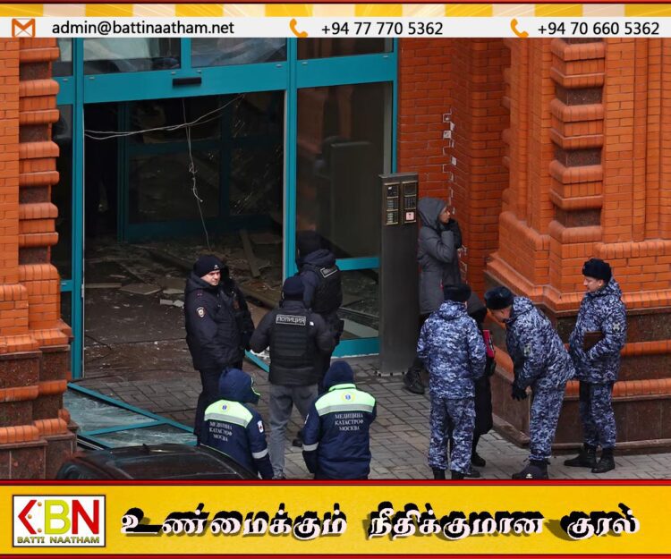 ரஷ்யாவில் குண்டு வெடிப்பு; 4 பேர் பலி
