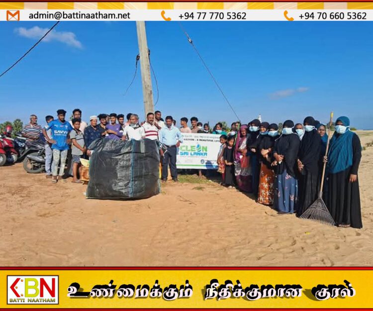 மண்முனைப்பற்று பிரதேச செயலக கரையோரப் பகுதிகளை சுத்தம் செய்யும் நடவடிக்கை