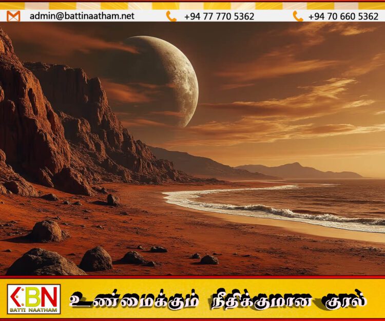 செவ்வாய் கிரகத்தில் 300 கோடி ஆண்டுகள் பழமையான கடற்கரைப் படிமங்கள் கண்டுபிடிப்பு