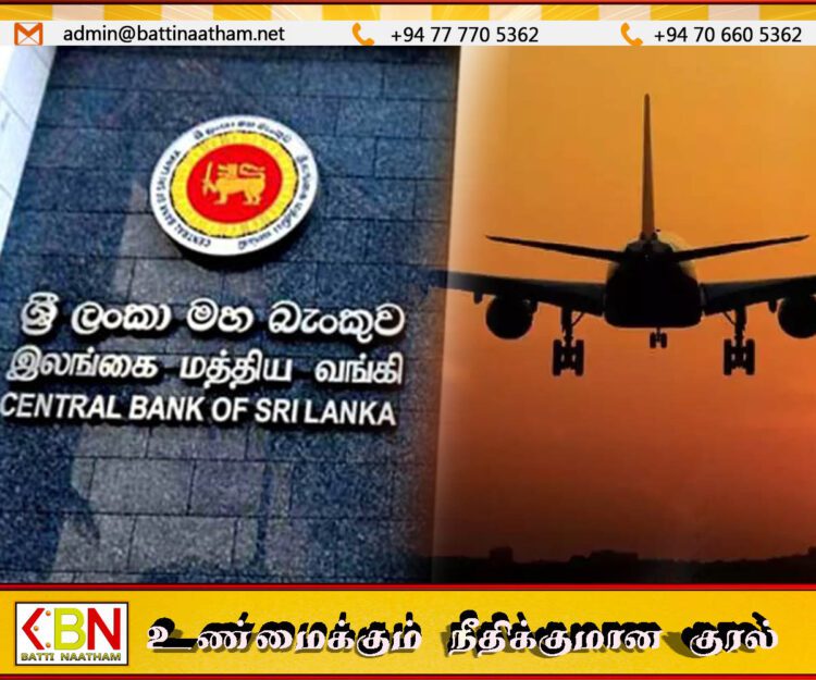 தொழிலாளர்கள் நாட்டை விட்டு வெளியேறுவதனால் பொருளாதாரத்தில் பின்னடைவு ஏற்படும்; இலங்கை மத்திய வங்கி