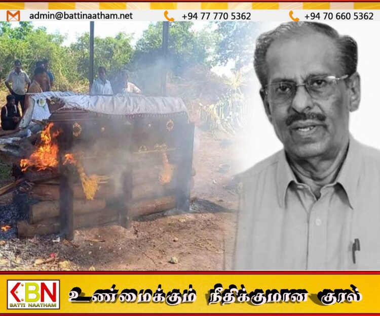 மாவை சேனாதிராஜாவின் பூதவுடல் தீயில் சங்கமமாகியது