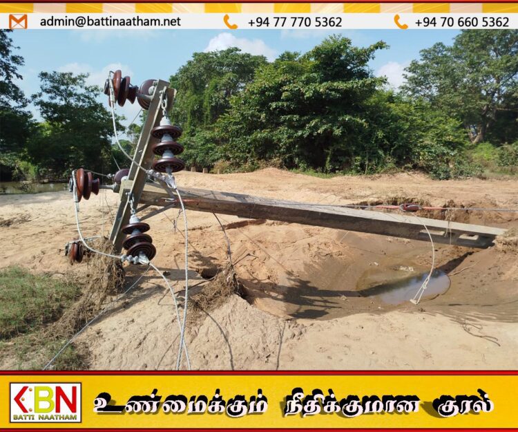 மட்டக்களப்பின் சில பகுதிகளில் ஒரு மாதமாக மின்சாரம் துண்டிப்பு; பொது மக்கள் விசனம்