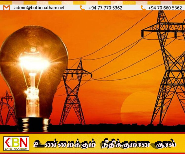 நாடளாவிய ரீதியில் ஏற்பட்ட மின்வெட்டு; மின்சாரசபை பொதுமக்களுக்கு வழங்கியுள்ள உறுதி