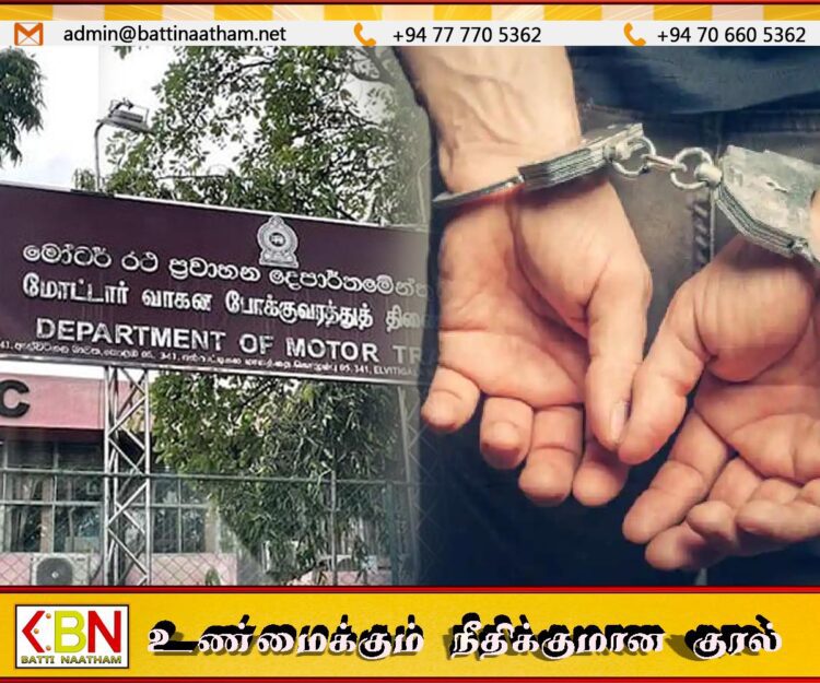 சட்டவிரோத வாகன இறக்குமதி; இலஞ்சம் பெற்ற பிரதி ஆணையாளர் கைது
