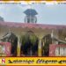 கோட்டைக்கல்லாறு தெற்கு ஸ்ரீ கந்தசுவாமி ஆலயத்தில் தைப்பூச தின விசேட வழிபாடுகள்