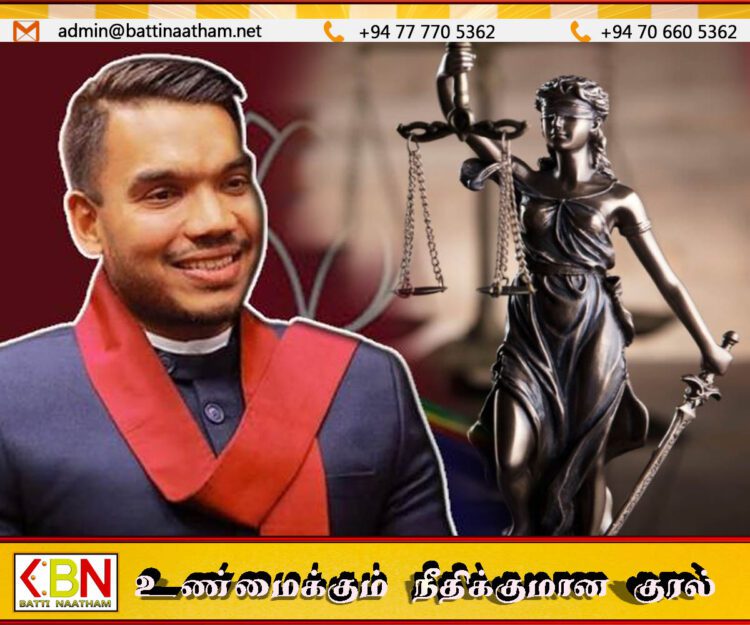 நாமல் ராஜபக்ச எவ்வாறு சட்டப் பட்டம் பெற்றார்; விசாரணைகளை முன்னெடுக்குமாறு அறிவுறுத்தல்
