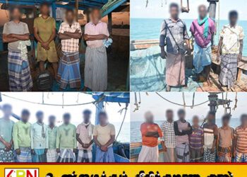 இலங்கை கடற்பரப்பிற்குள் நுழைந்த 32 இந்திய மீனவர்கள் கைது