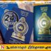 24 மணி நேர சேவை தொடர்பில் கடவுச்சீட்டு அலுவலகம் விளக்கம்