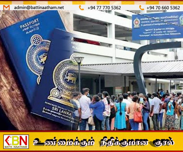 இன்று முதல் கடவுச்சீட்டு பெற 24 மணி நேர சேவை