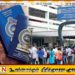 இன்று முதல் கடவுச்சீட்டு பெற 24 மணி நேர சேவை