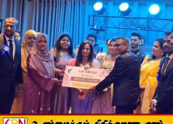 மட்டக்களப்பில் அழகுக்கலை யுவதிகளுக்கான நவீன பயிற்சிகளும்- அழகுக்கலை கண்காட்சியும்