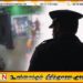 பல்பொருள் அங்காடியில் திருடிய உப பொலிஸ் பரிசோதகர் கைது
