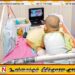 நாட்டில் ஒவ்வொரு வருடமும் புற்றுநோயால் பாதிக்கப்படும் 1,000க்கும் மேற்பட்ட பிள்ளைகள்