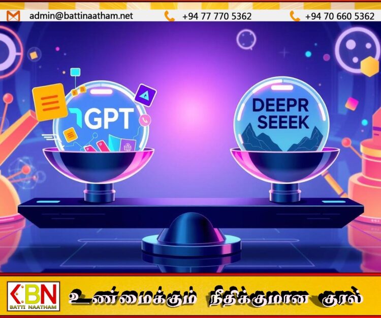 டீப்சீக்கிற்கு போட்டியாக சாட்ஜிபிடியின் புதிய அறிமுகம்