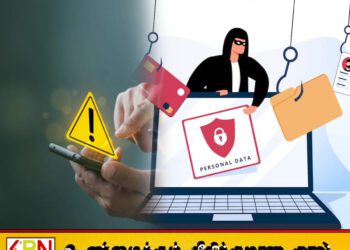இந்த தொலைபேசி எண்ணிலிருந்து அழைப்பு வந்தால் எச்சரிக்கை; இலங்கை பொலிஸார் விசாரணை