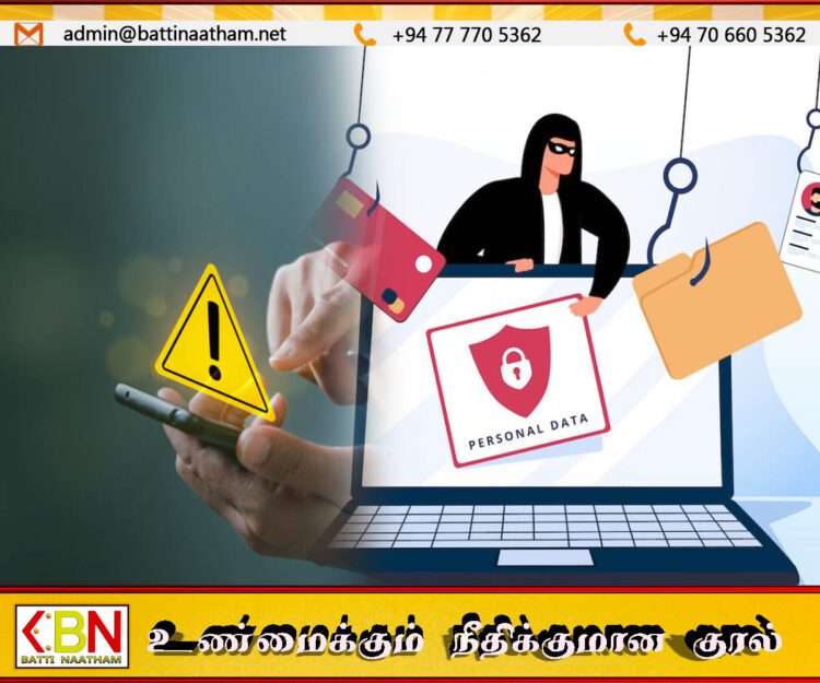இந்த தொலைபேசி எண்ணிலிருந்து அழைப்பு வந்தால் எச்சரிக்கை; இலங்கை பொலிஸார் விசாரணை