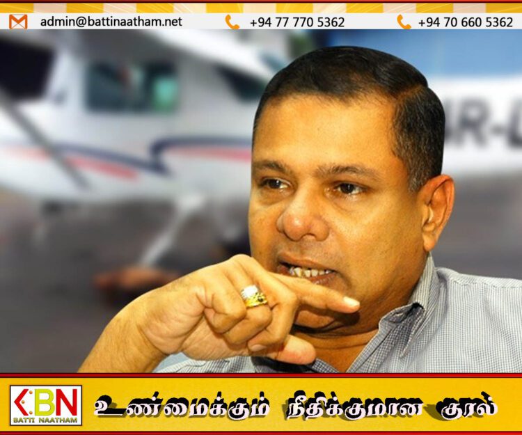 முன்னாள் அமைச்சர் மீது குற்றப்பத்திரிகை தாக்கல்