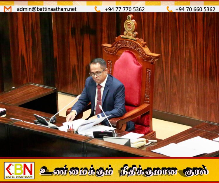 பாராளுமன்ற நடவடிக்கைகளை ஒத்திவைத்த சபாநாயகர்