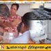 போலி 6,800 குடிநீர் போத்தல்களை அழிக்க நடவடிக்கை