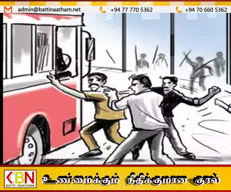 மட்டக்களப்பு புல்லுமலையில் பஸ் வண்டி சாரதி மற்றும் நடத்துனரை தாக்கிய இருவர் கைது