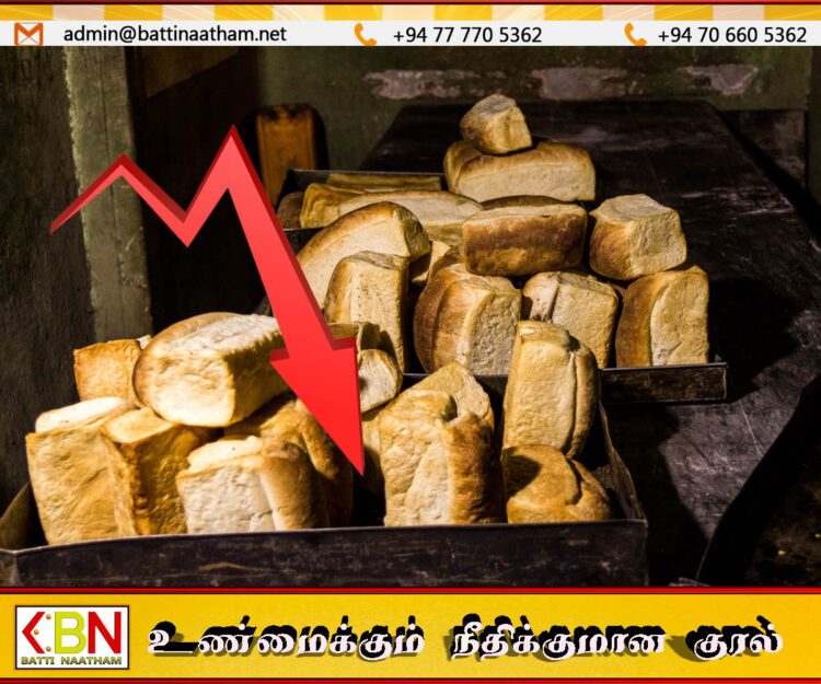 பாணின் விலை 10 ரூபாவால் குறைப்பு