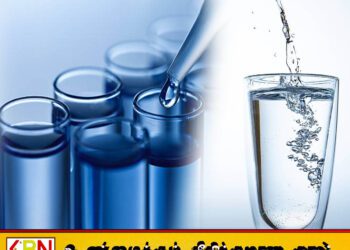 குடிநீரென நினைத்து இரசாயன திரவத்தை பருகியவர் உயிரிழப்பு; யாழில் சம்பவம்