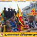 “மூவின மக்களின் ஒன்றிணைந்த சுதந்திர தின கொண்டாட்டம் – அழகான தேசம், அன்பான மக்கள்”; மட்டக்களப்பில் சுதந்திர தின கொண்டாட்டம்