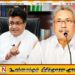 ஈஸ்டர் தாக்குதல் தொடர்பில் கோட்டாவை கைது செய்ய அரசு திட்டம்