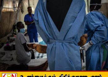 கொங்கோவில் பரவும் மர்மக் காய்ச்சலால் 53 பேர் உயிரிழப்பு