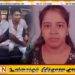 வெளியானது துப்பாக்கிதாரியின் நிஜப் பெயர்; பெண் தொடர்பில் தகவல் வழங்கினால் சன்மானம்