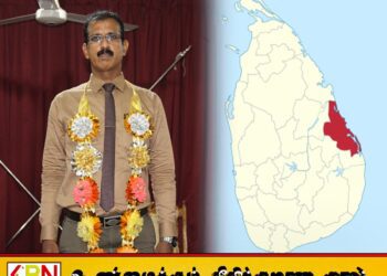 மண்முனை வடக்கு பிரதேச செயலாளருக்கு பிரியாவிடை; மேலும் சில பிரதேச செயலாளர்களுக்கு இடமாற்றம்