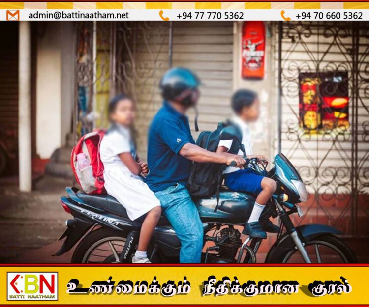 மாணவர்கள் தலைக்கவசம் அணியாமல் மோட்டார் சைக்கிளில் ஏற்றிச் சென்றால் நடவடிக்கை