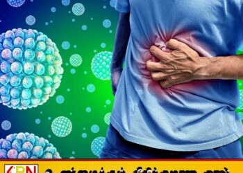 பிரித்தானியாவில் நோரோ வைரஸ் தொற்று அதிகரிப்பு